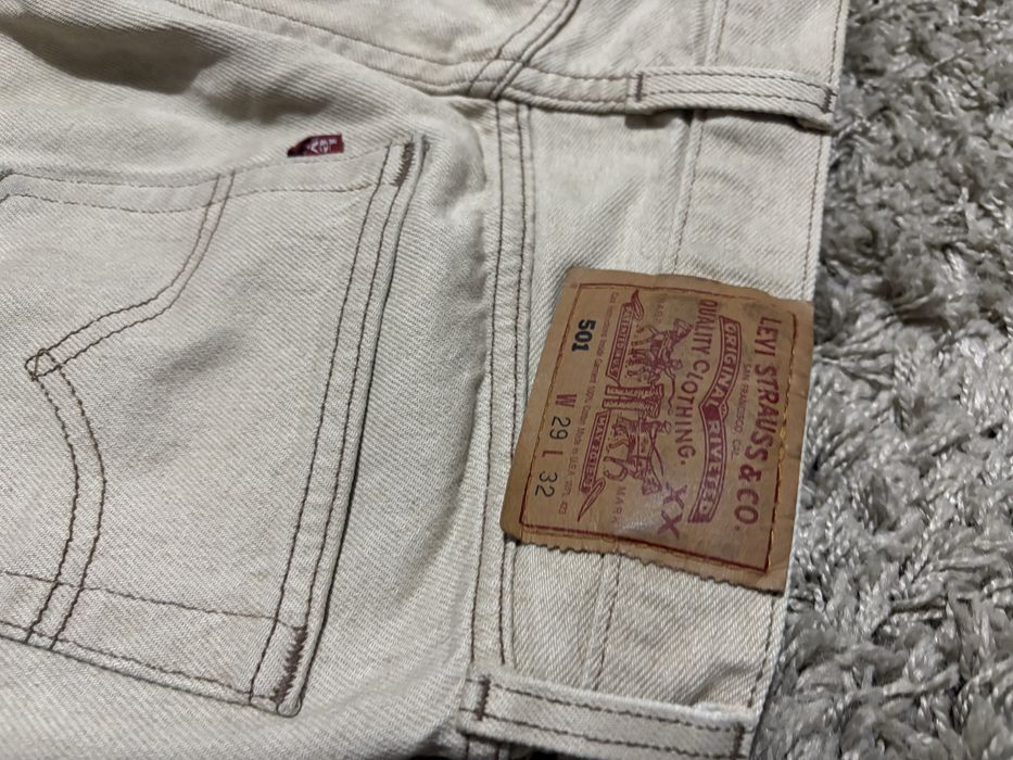 Мъжки дънки Denim