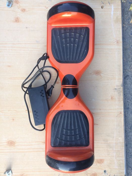 Героскутер