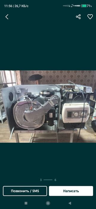 katyol remont  serviz sentr