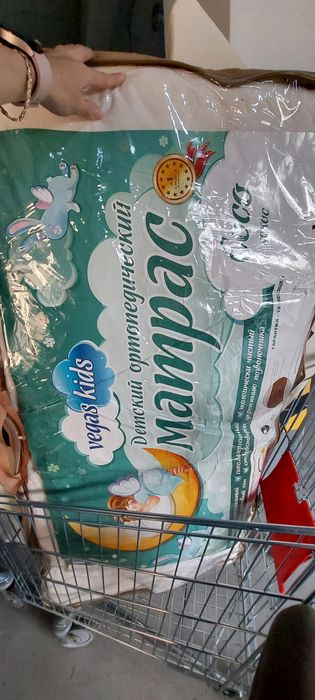 Манеж с маятником и матрасом