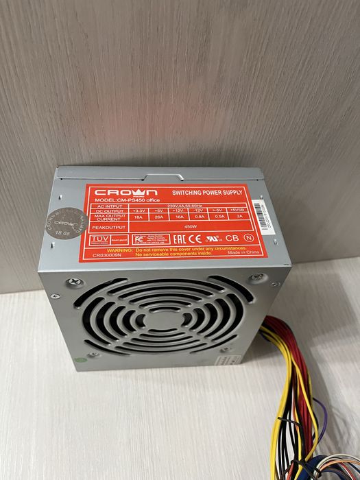 Блок питания 450 ватт