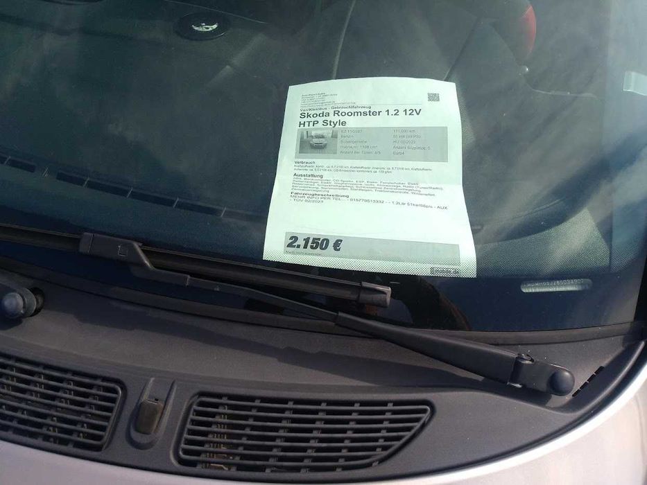 Продавам Skoda Romster 1.2 HTP 2008 г.