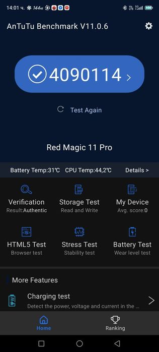 Nubia Redmagic 11 pro 16 GB