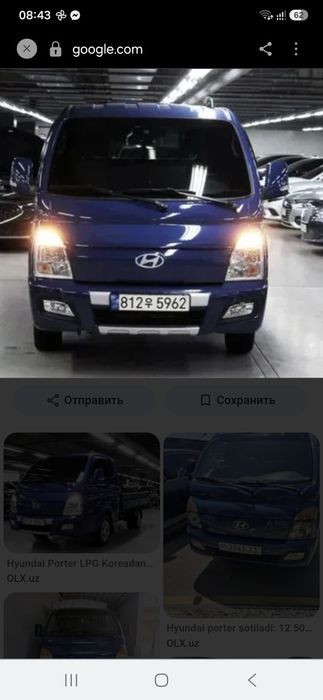 Хундай портер 2025йил озгина кузова иши бор холати яанги