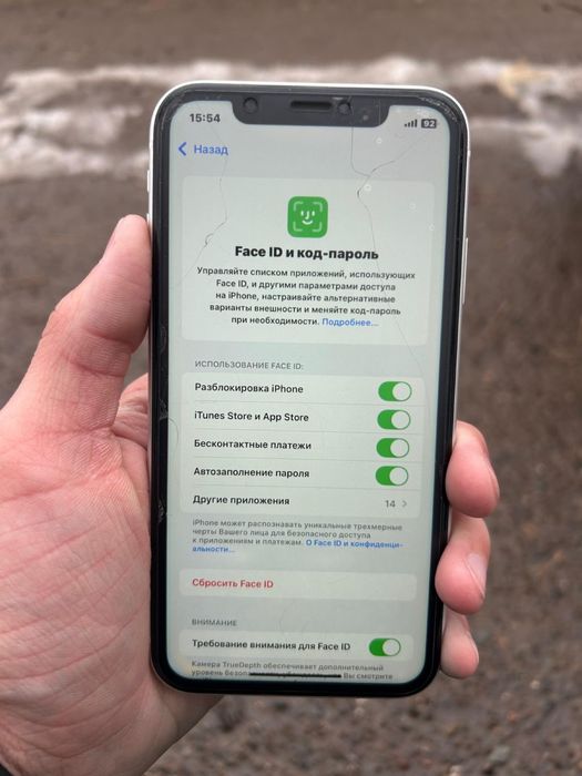 Айфон хр 128/74