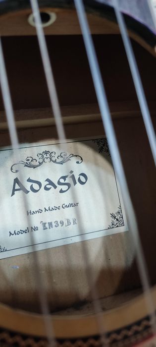 Классическая гитара