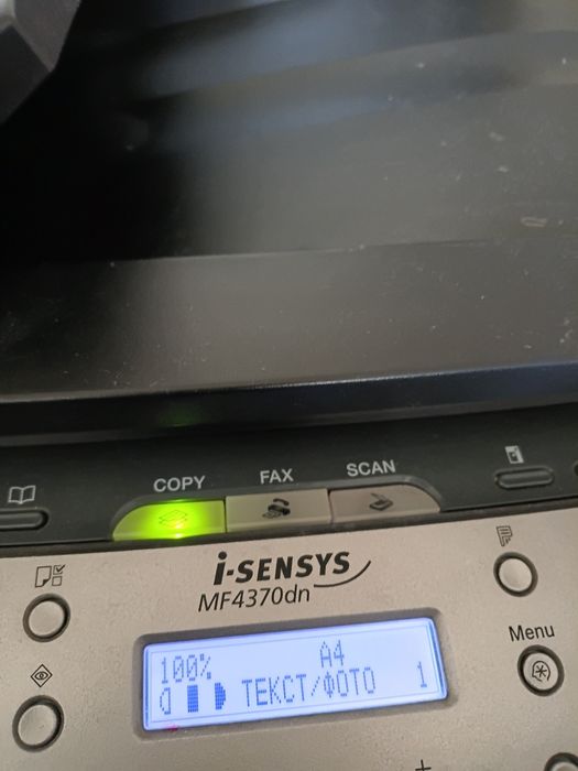 Принтер МФУ Canon MF4370dn (принтер / сканер / копир)