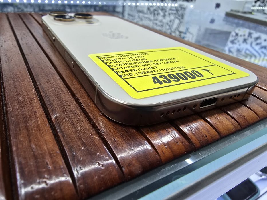 Iphone 16 pro 256gb аккумулятор 96% 282 цикла