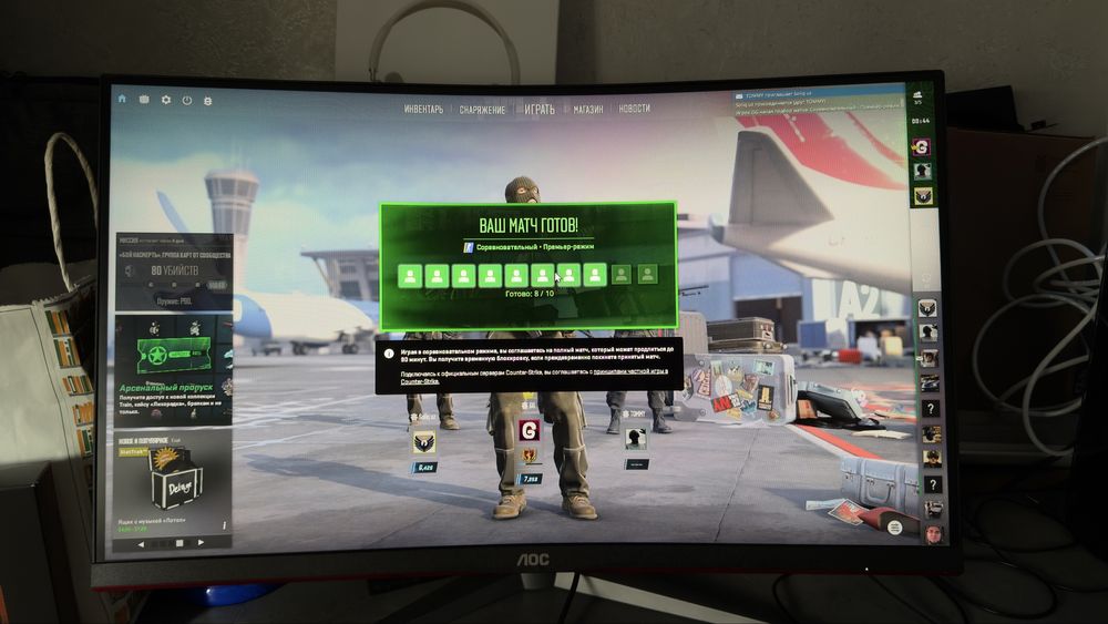 Gaming Monitor 240Hz