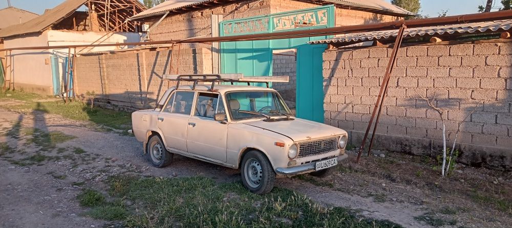 Продаётся участок и дом 15 соток