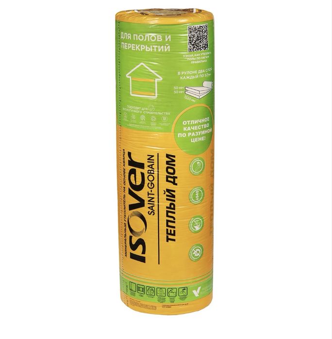 Шумка и Теплоизоляция от компании Vetonit Isover