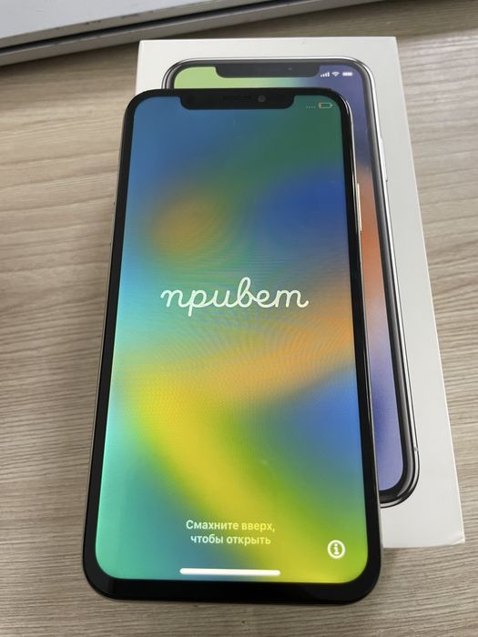 Продам Iphone X 10