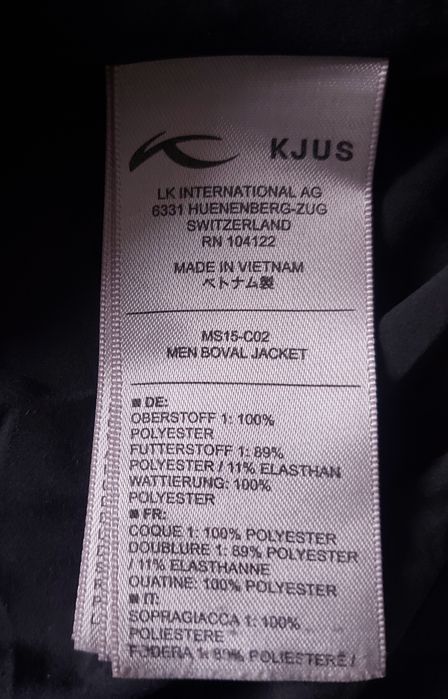 Kjus Boval ,L52 мъжко ски яке , 20K, DermizaxEV, FastThermo  Core