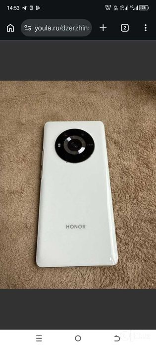 Телефон Honor magic 3