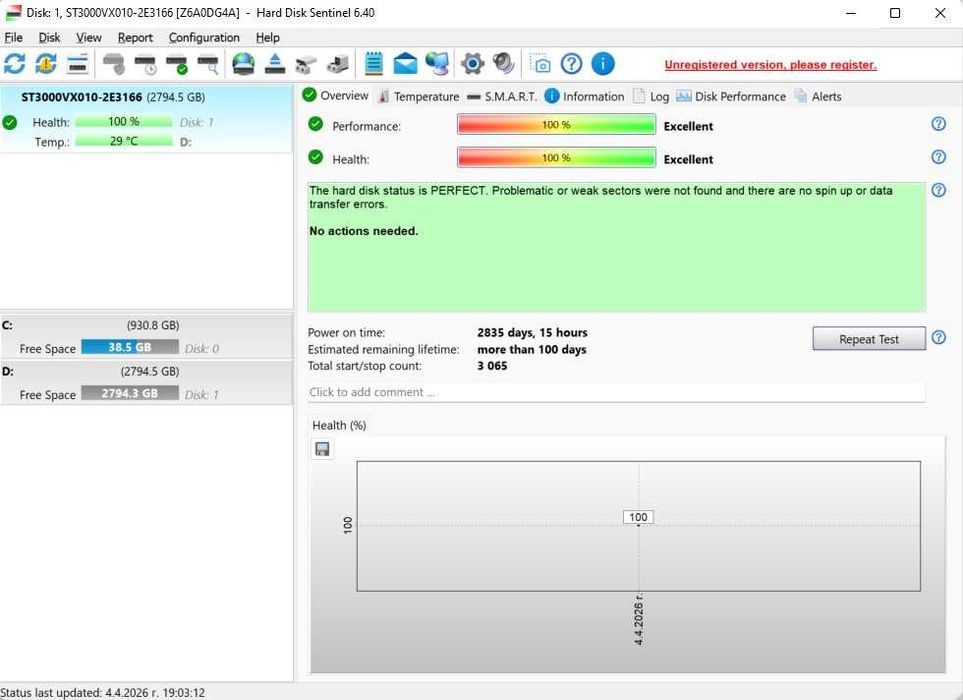 Твърд диск Seagate Skyhawk 3TB, 7200 RPM