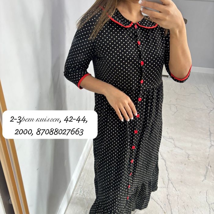 Продам платья бу срочно