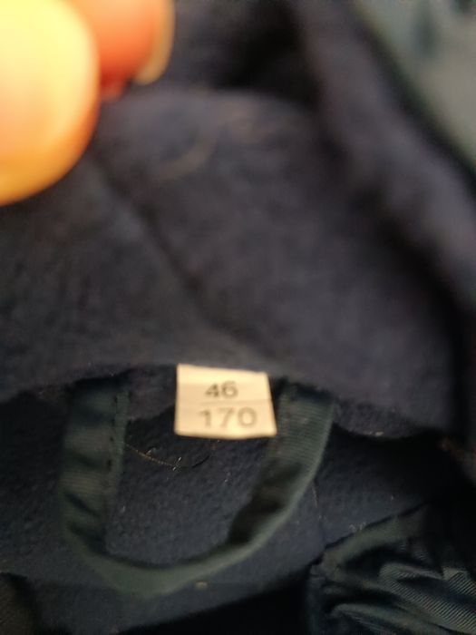 Куртка с ватником