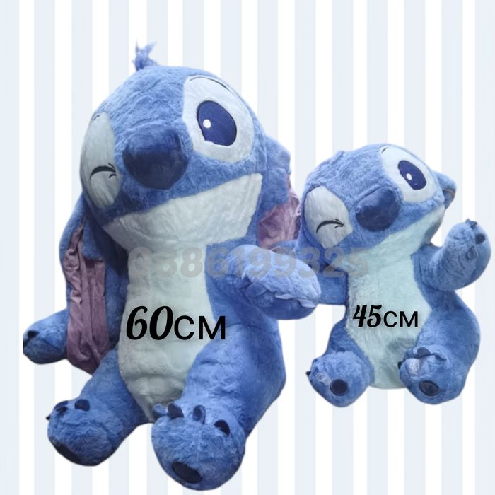 Голям плюшен Стич, 45/60см, Лило и Стич плюшени играчки, Стич плюшен