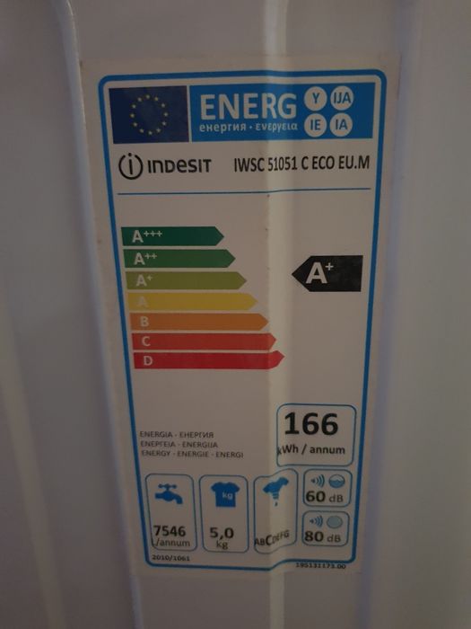 Mașină de spălat rufe Indesit