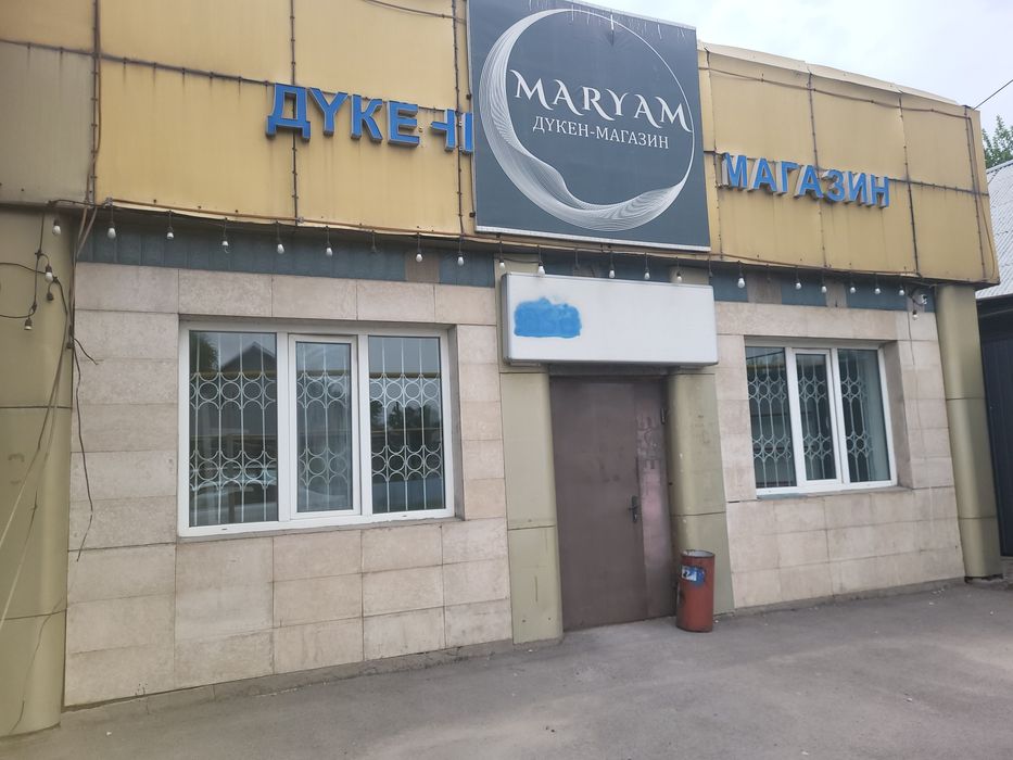 Сдам в аренду магазин