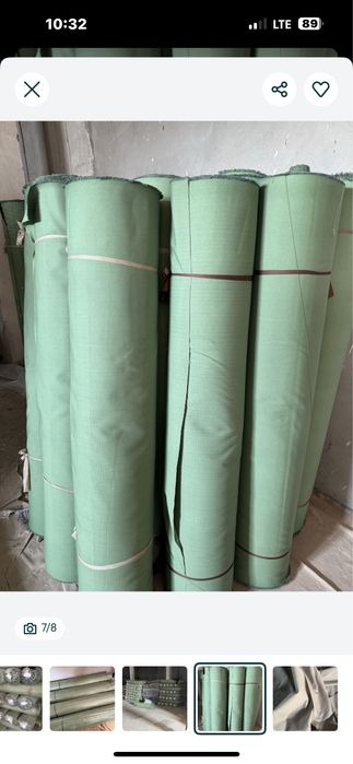 Брезентовые материал