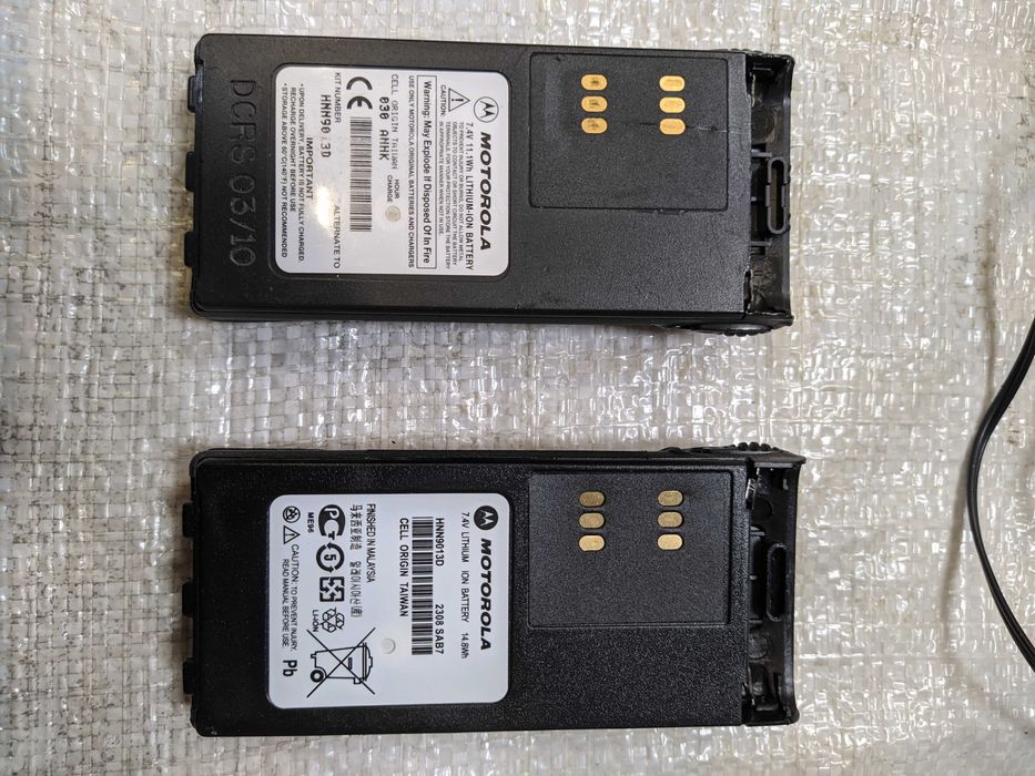 Set statii emisie recepție Motorola