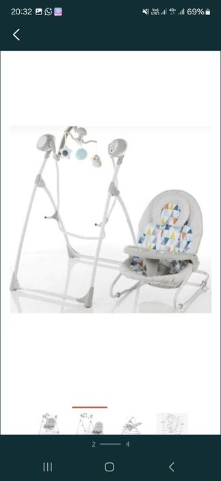 Продам шезлонг - качели 2в1