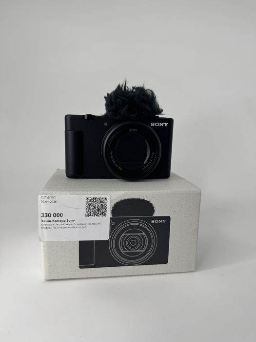 Фотоаппарат Sony ZV-1M2 / Рассрочка 0-0-12