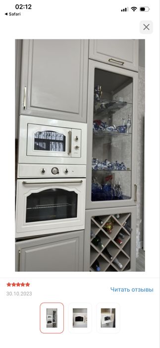 Продам микроволновку