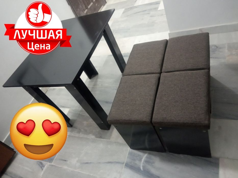 Лучшая цена.  Кухонный набор.  Стол и 4 мягкие табуретки . Торопитесь!