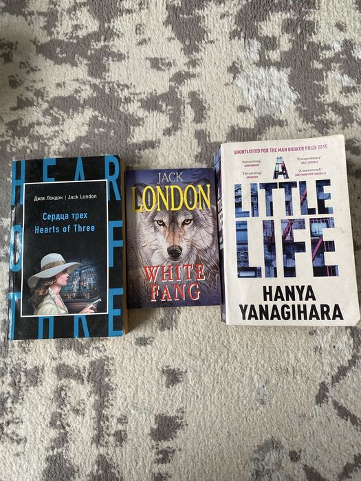 Книги на английском