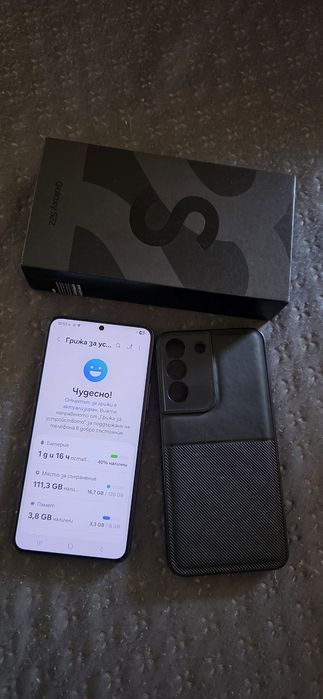 Samsung Galaxy S22 128GB Black ПЪЛЕН КОМПЛЕКТ