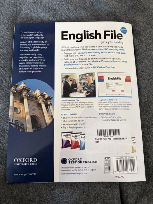 Учебник English.