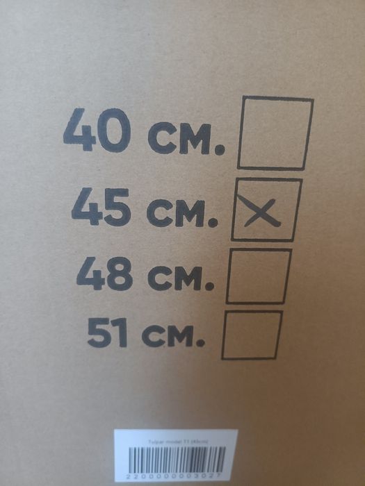 Продам новую каляску