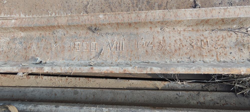 Релес  Р43 длина 12.5м штук 60 адрес ФЕРГАНА.