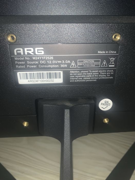 минотор arg 100 герц