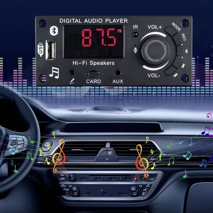 МР3 плеър с усилвател 100 вата