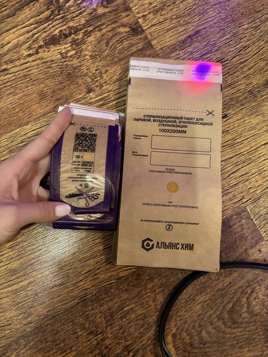 Сухожар для инструментов