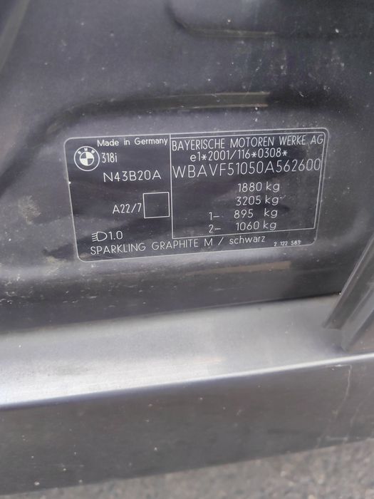 Бмв Е90 2.0 бензин на части