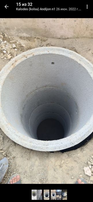 Samarqand KALODES 80.MING