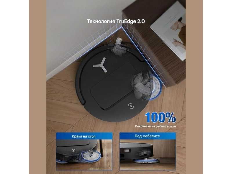 Робот Прахосмукачка ECOVACS DEEBOT T50 PRO Omni - 15000Pa, Черен