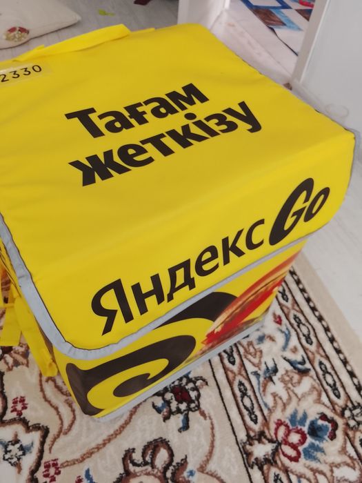 Термосумка продам