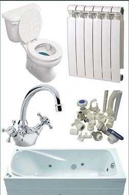 Оzbek tilini bilmayman - работы по сантехнике, по электрике