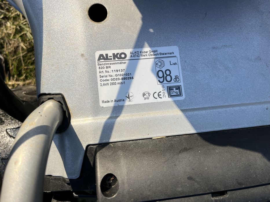 Бензинова Косачка AL-KO 2.4kw. 52см. Нож Внос Германия