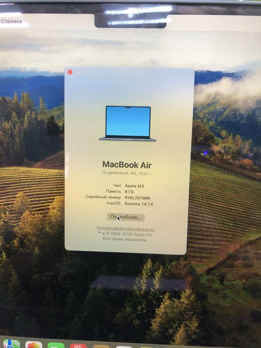 Macbook Air 13 m3 2024 (p24)