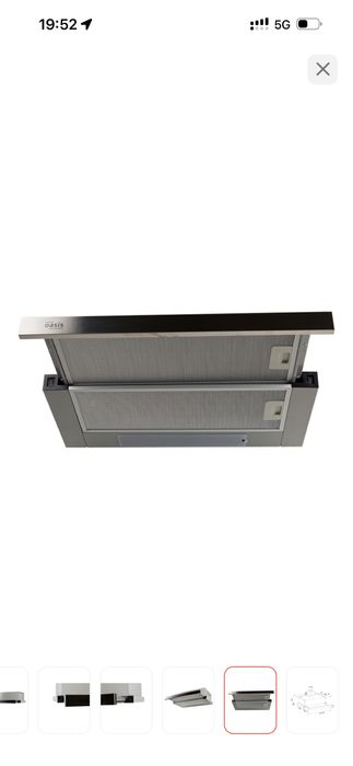 Продам кухонную вытяжку