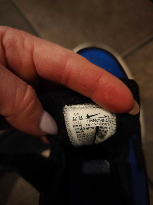 Детски Маратонки nike