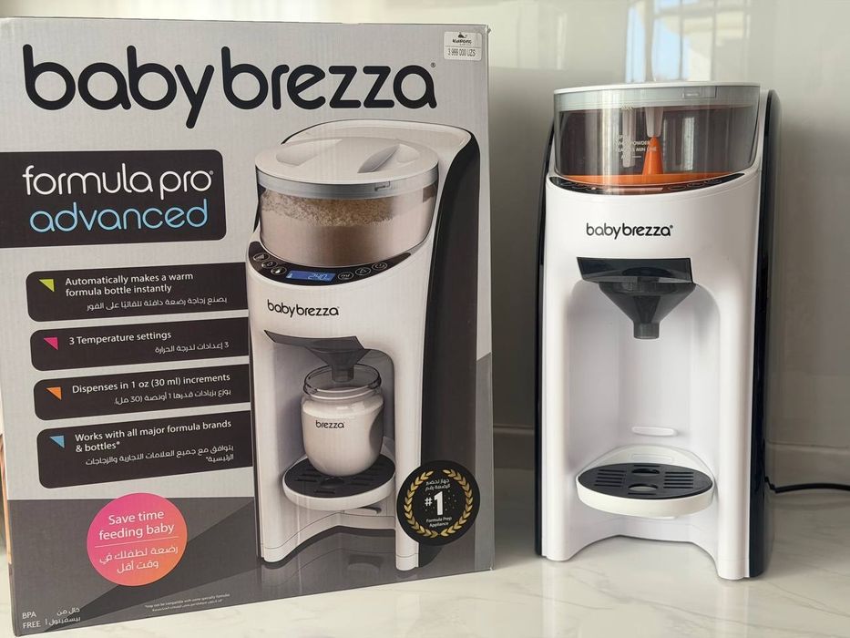Baby Brezza Formula Pro Advanced