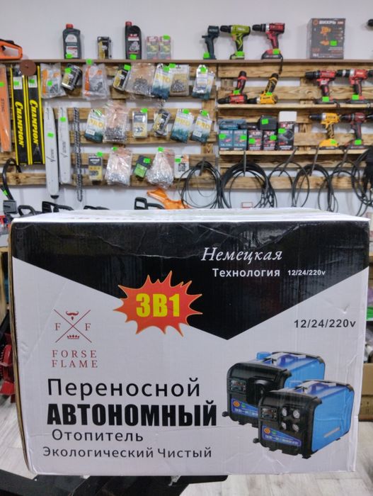 Автономки, Автономные отопители