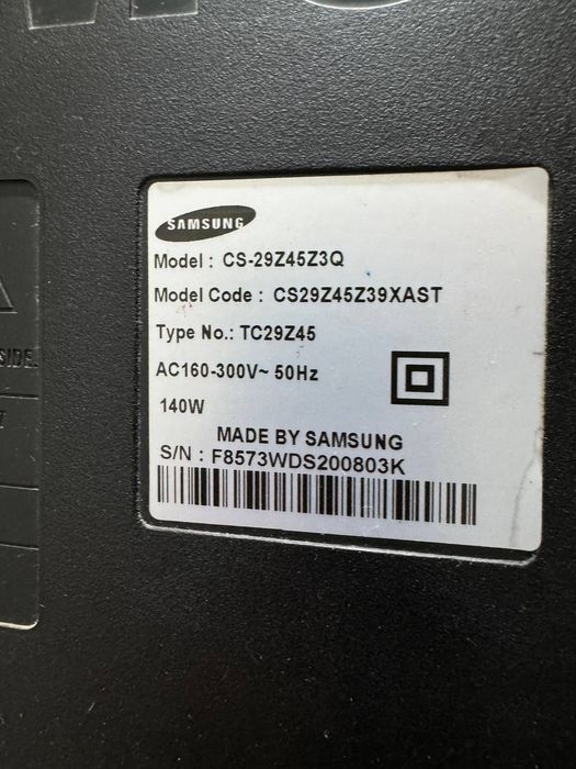 Продам телевизор самсунг б.у